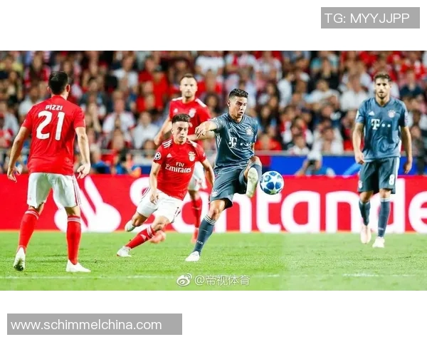 拜仁与尤文对决前瞻分析及比分预测，谁将赢得这场巅峰对决